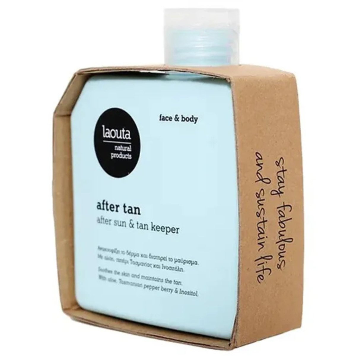 Laouta After Tan - Bare Essentials