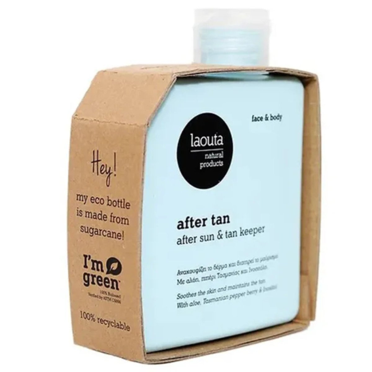 Laouta After Tan - Bare Essentials