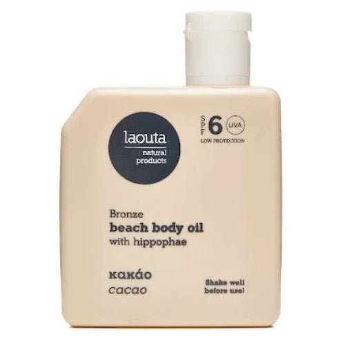 Laouta Cacao | Bronze Beach Body Oil with Hippophae - Bare Essentials